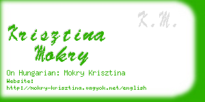 krisztina mokry business card